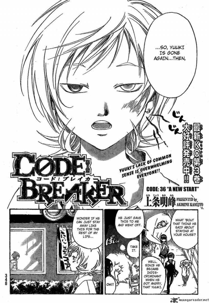 Code Breaker 36 2