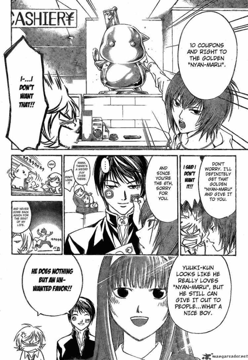Code Breaker 36 4