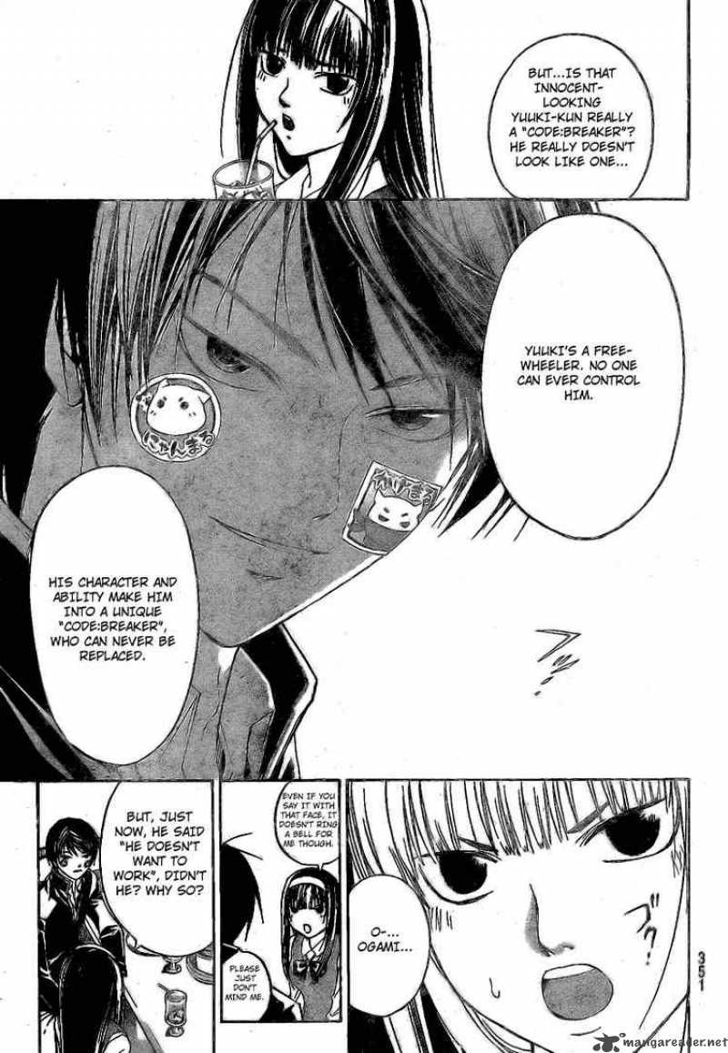 Code Breaker 36 5