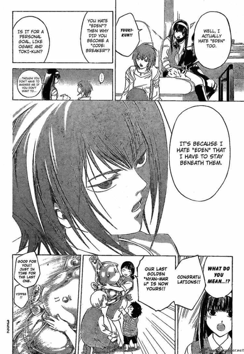 Code Breaker 36 6
