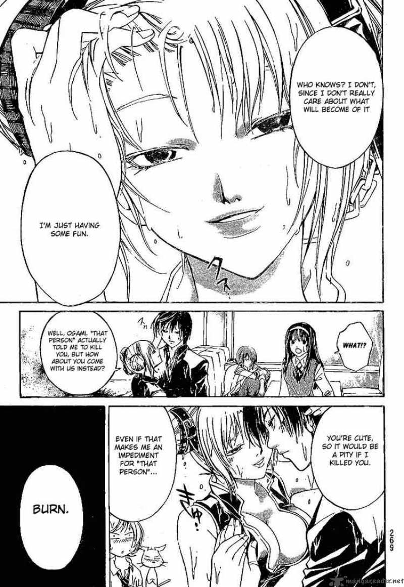 Code Breaker 37 10