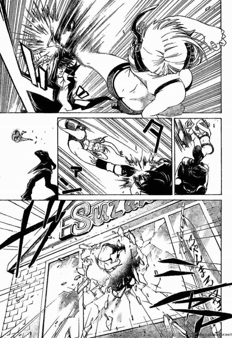 Code Breaker 37 12
