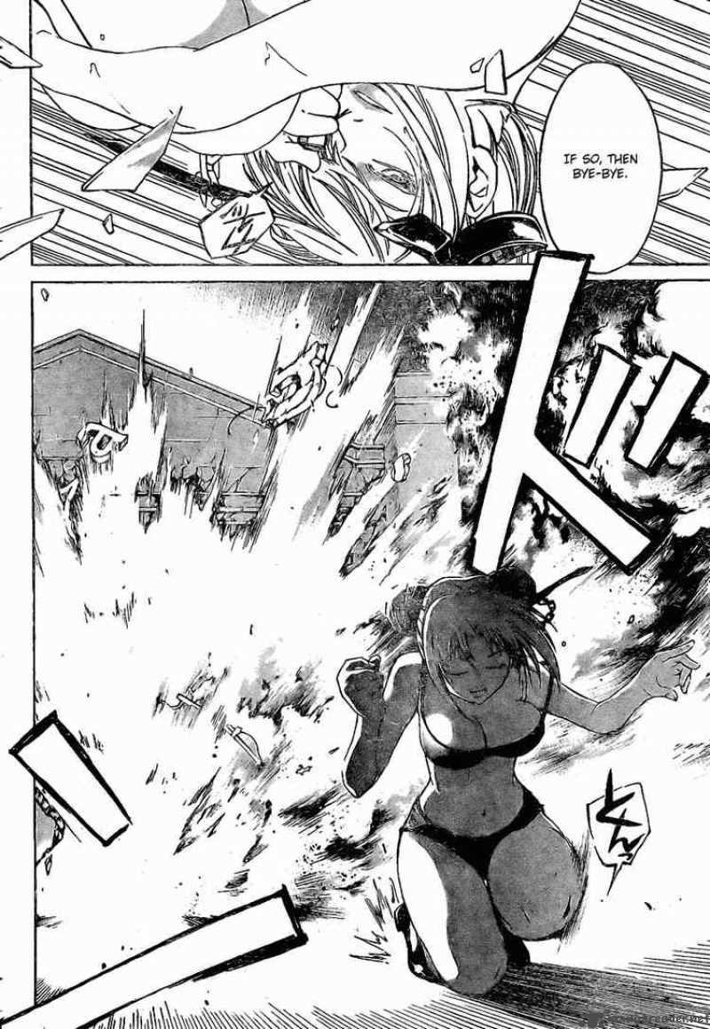 Code Breaker 37 13