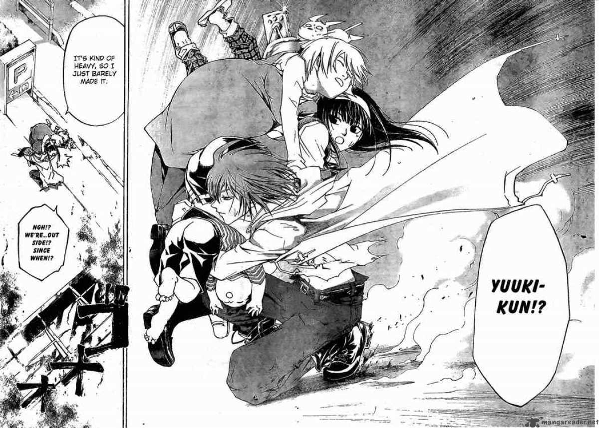 Code Breaker 37 15