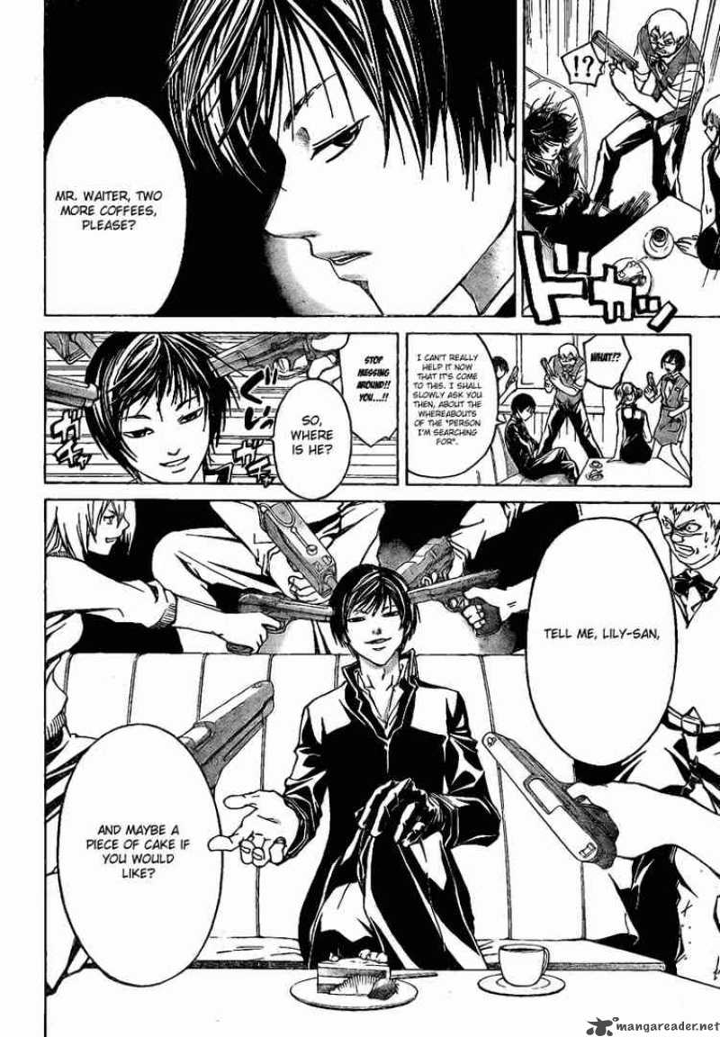 Code Breaker 37 2