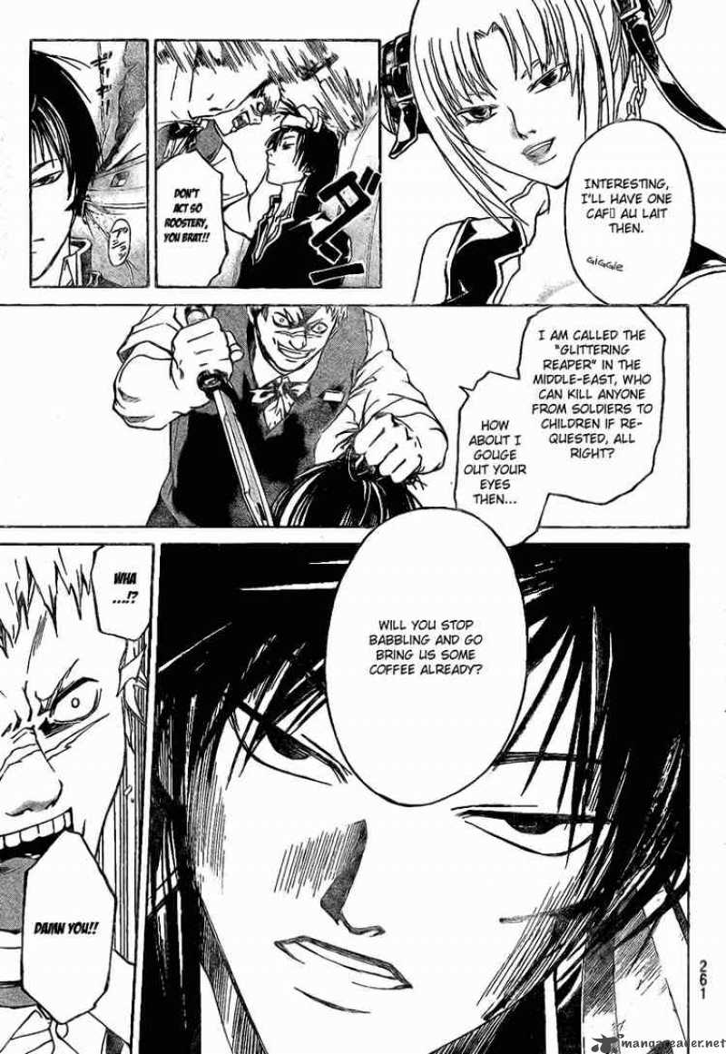 Code Breaker 37 3