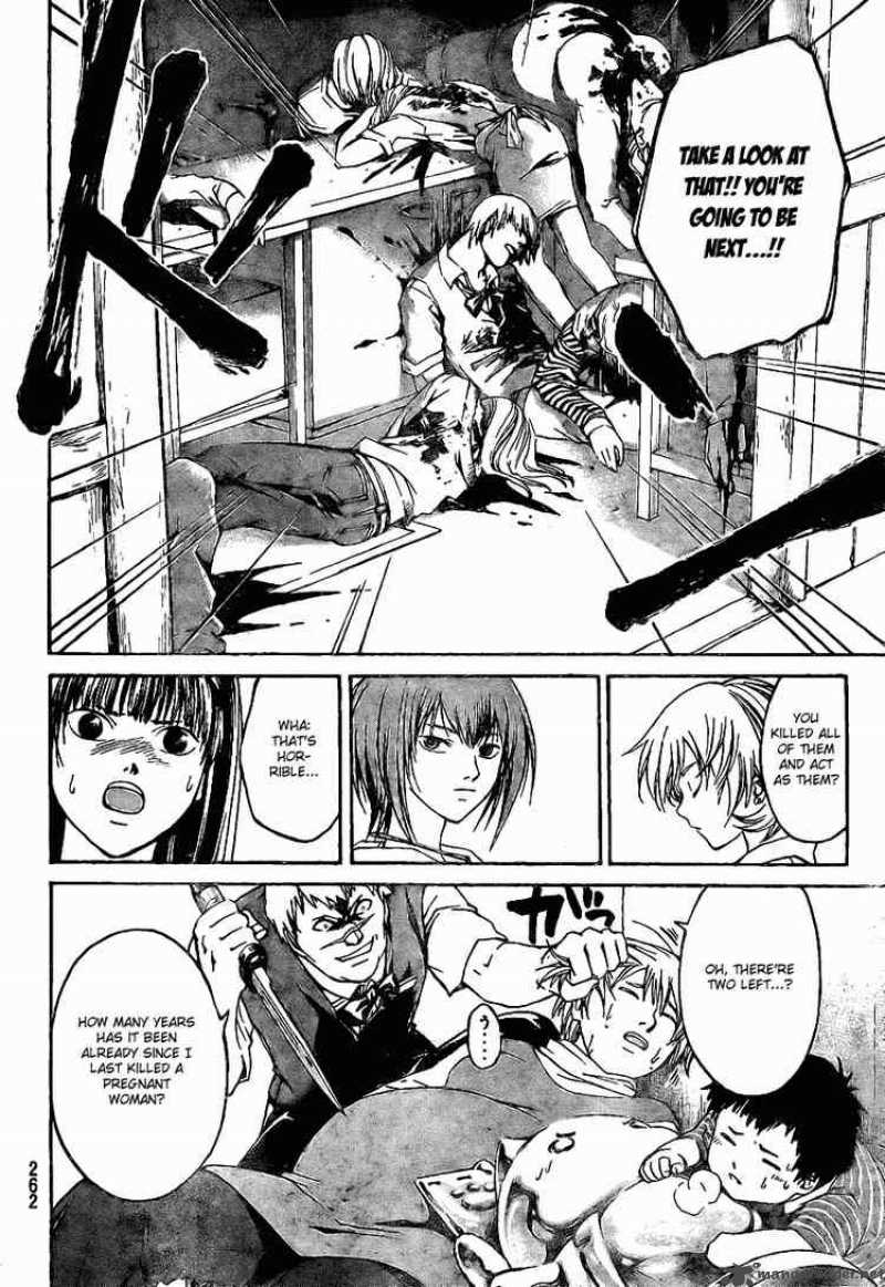 Code Breaker 37 4
