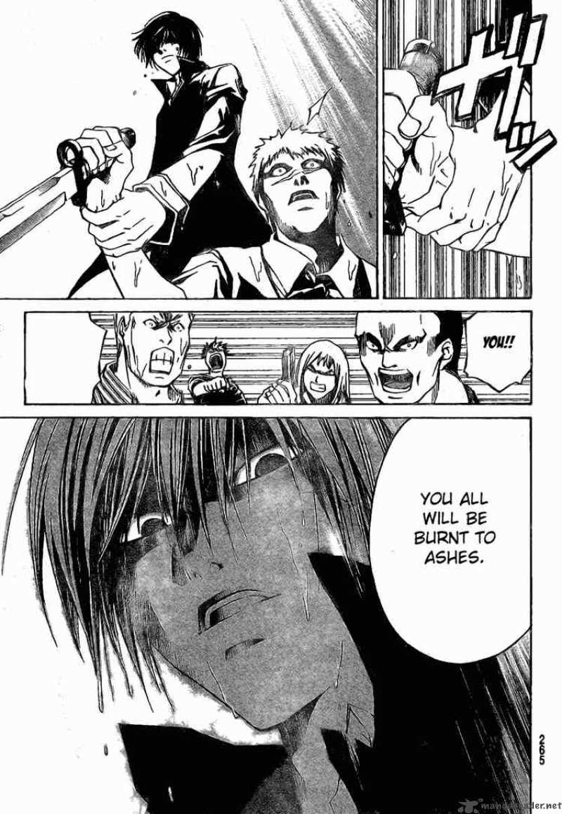 Code Breaker 37 7
