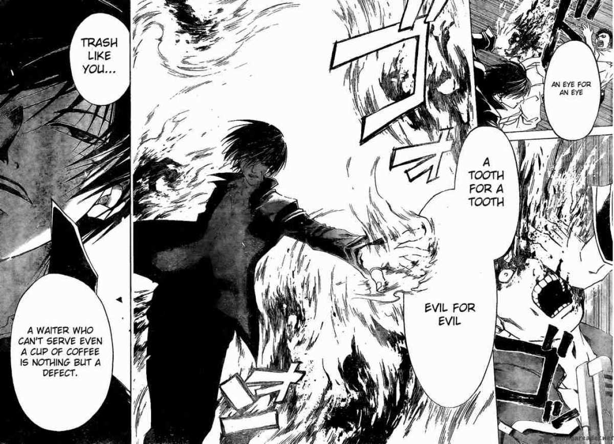 Code Breaker 37 8