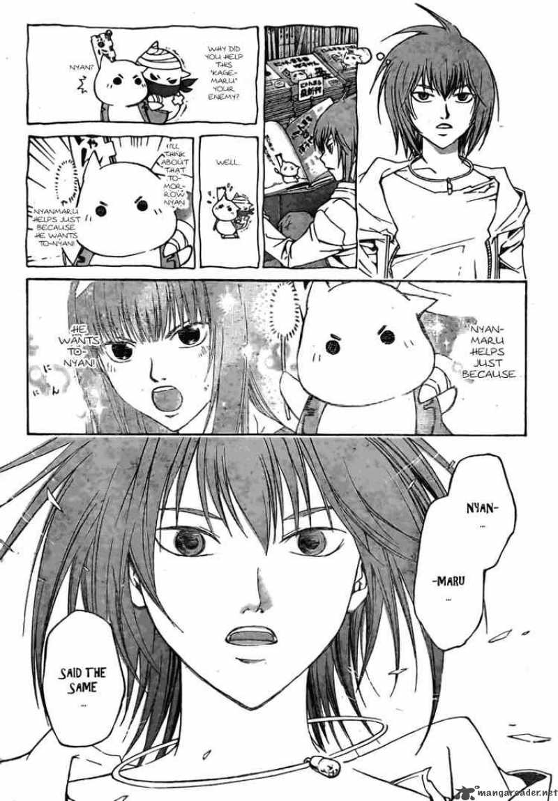 Code Breaker 38 11