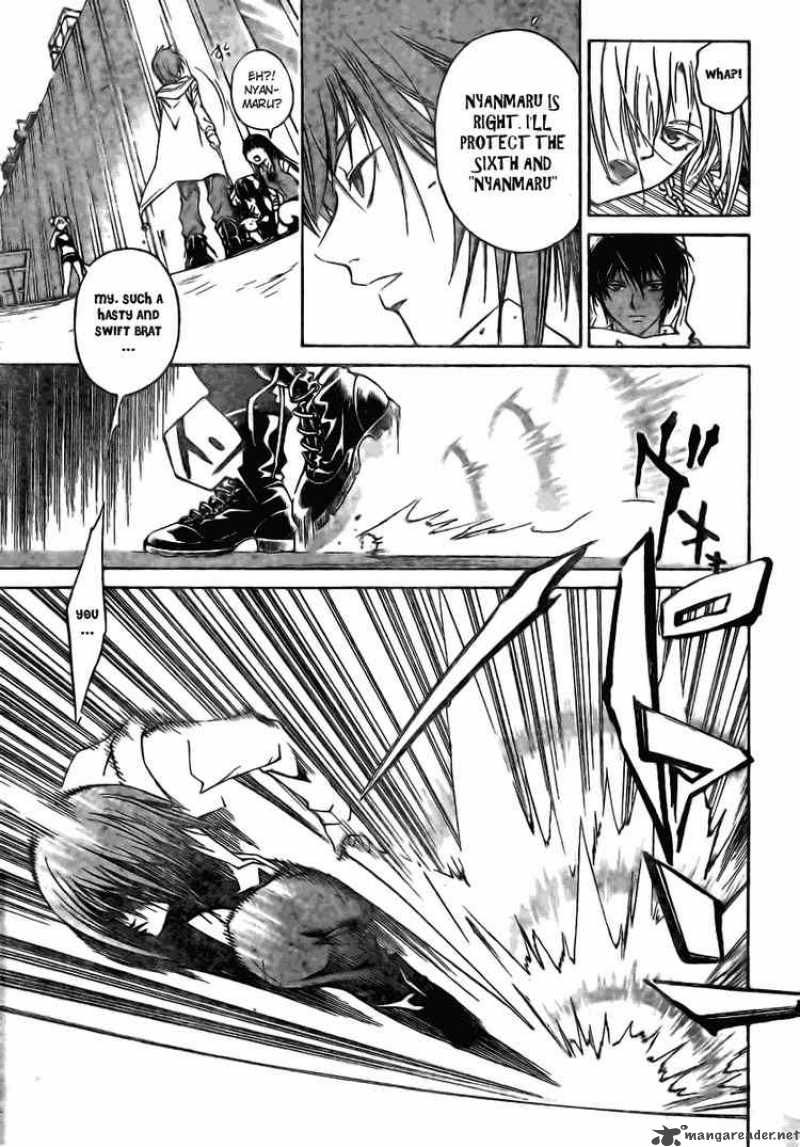 Code Breaker 38 13