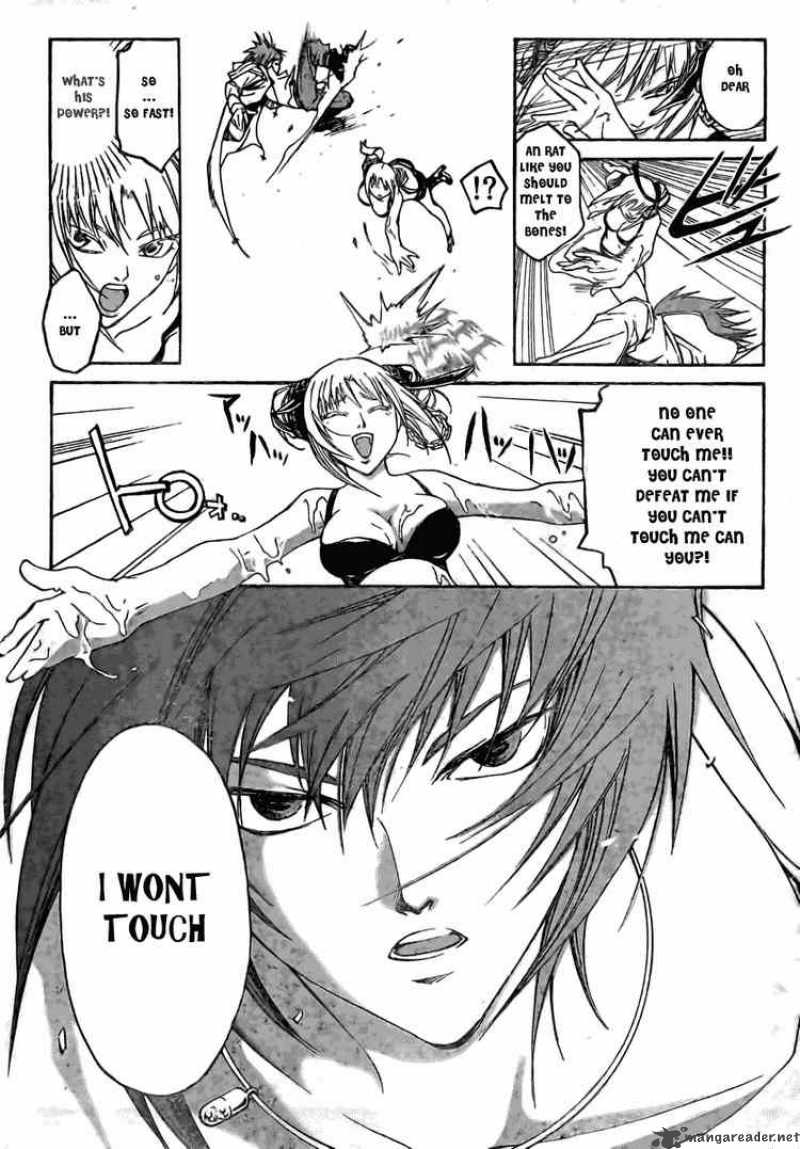 Code Breaker 38 15