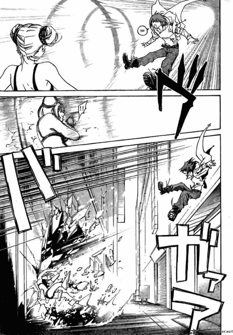 Code Breaker 38 16