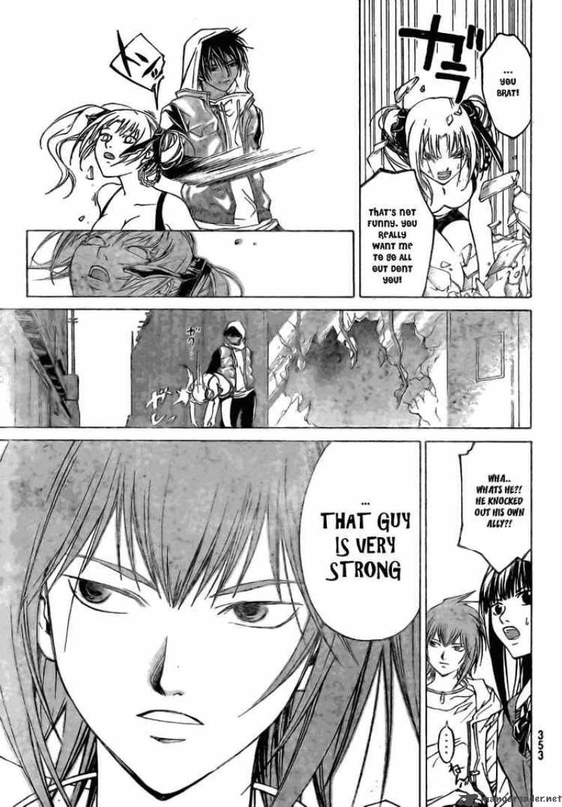 Code Breaker 38 18