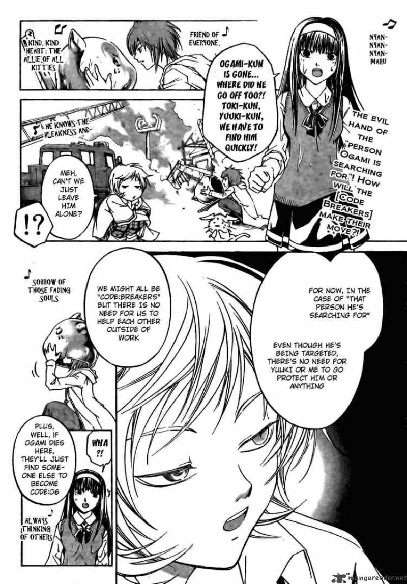 Code Breaker 38 2