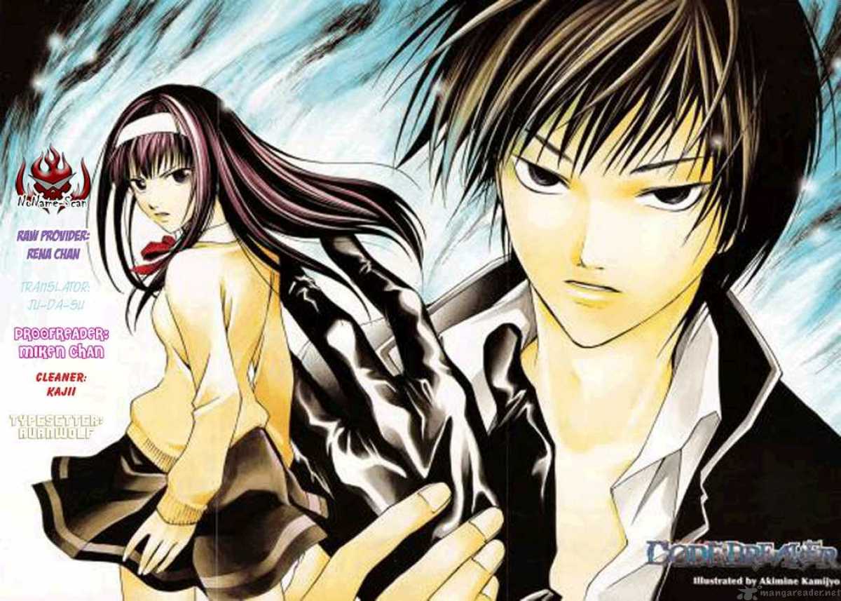 Code Breaker 38 20