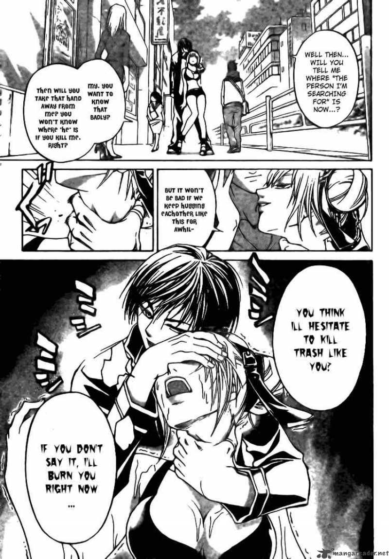 Code Breaker 38 5
