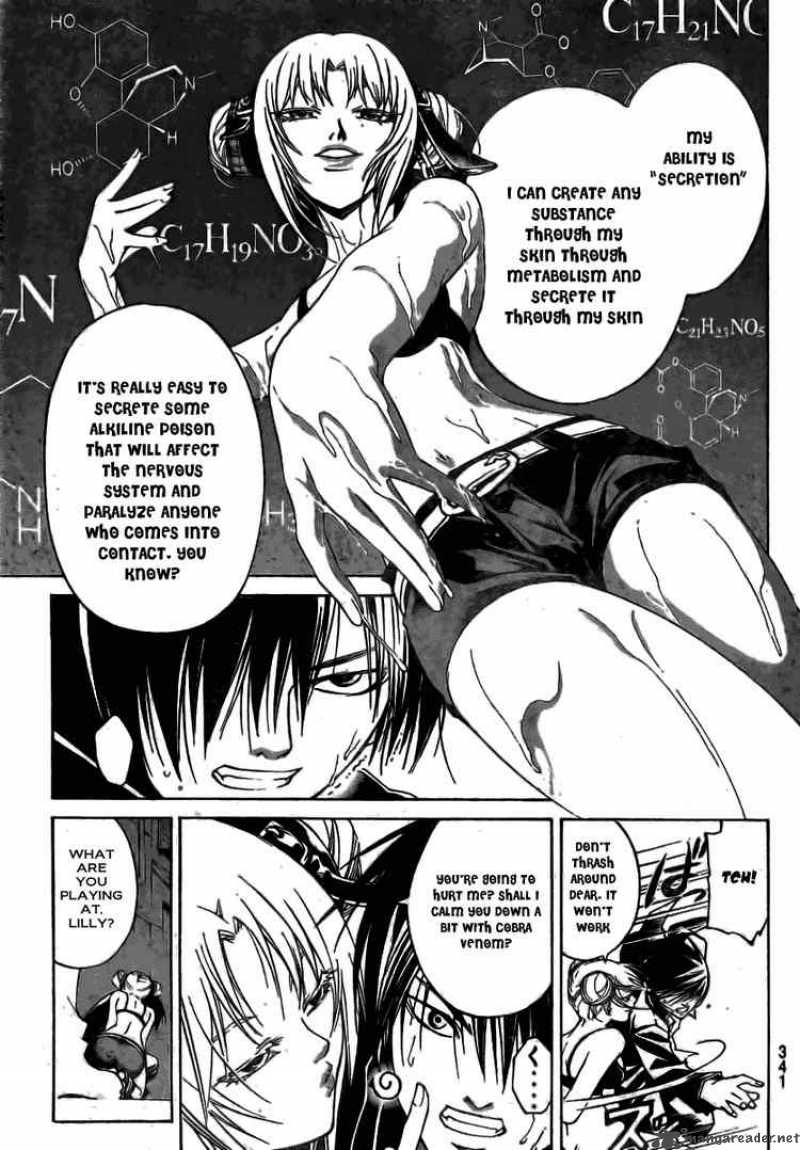 Code Breaker 38 7