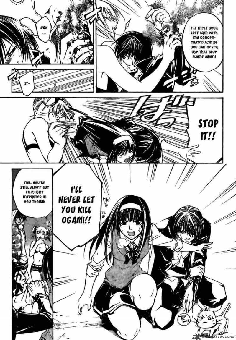 Code Breaker 38 9