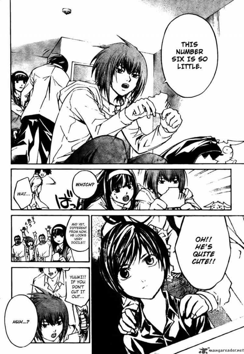 Code Breaker 39 12