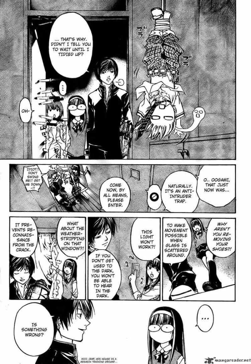 Code Breaker 39 5