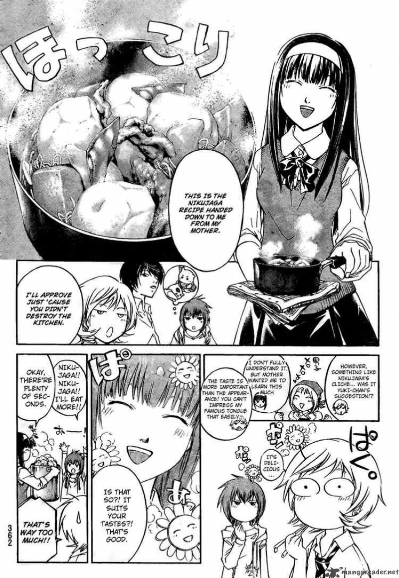 Code Breaker 39 8