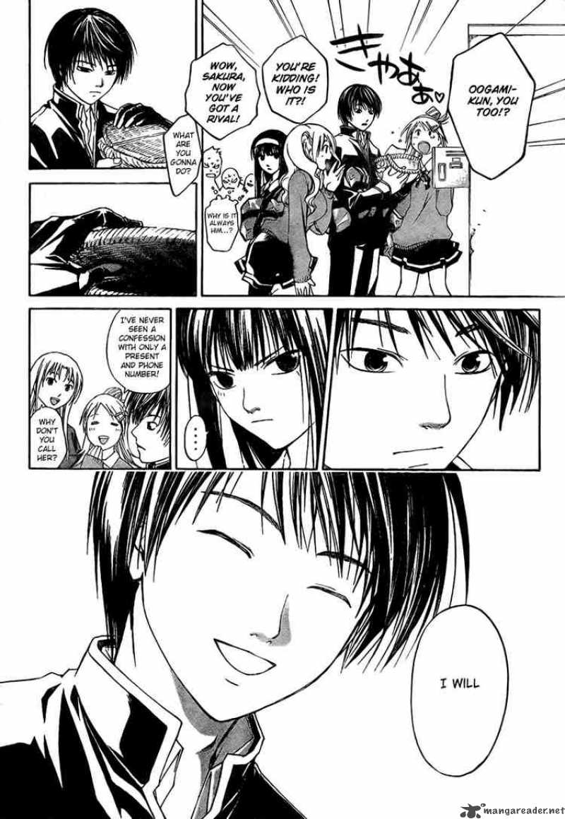 Code Breaker 4 12