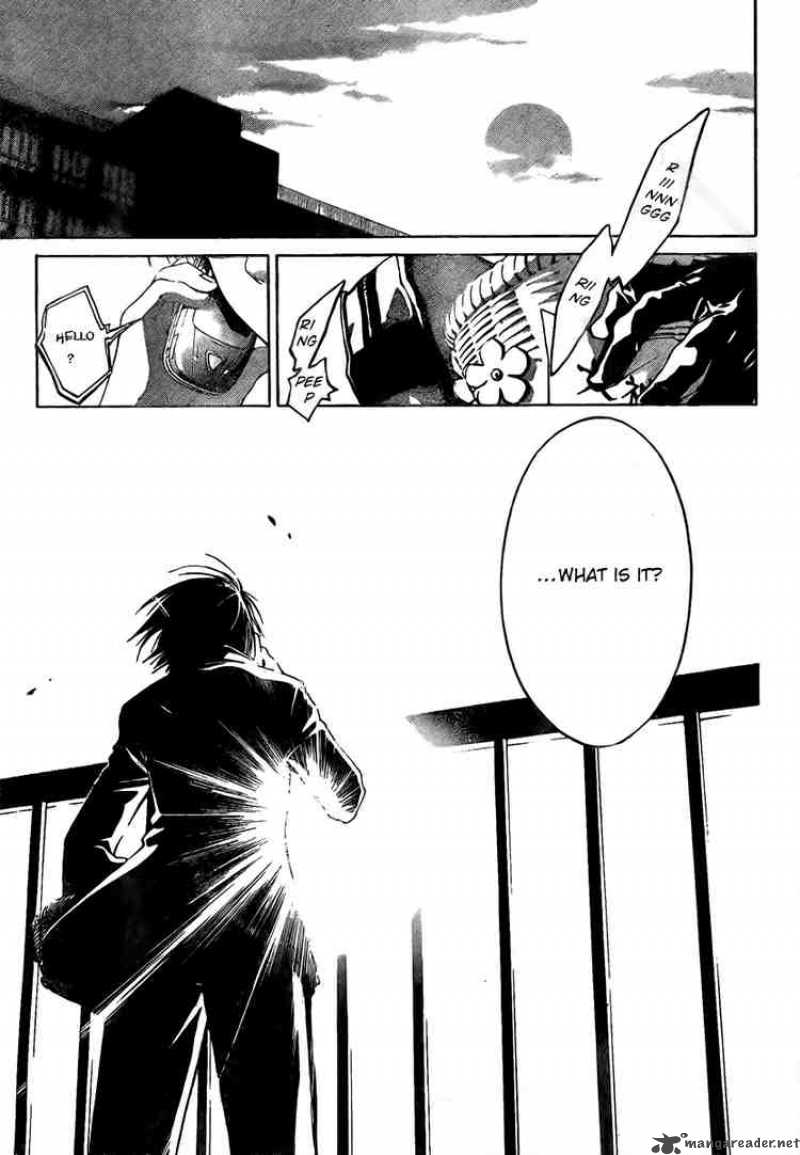 Code Breaker 4 13