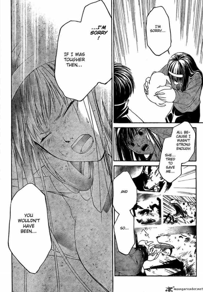 Code Breaker 4 18