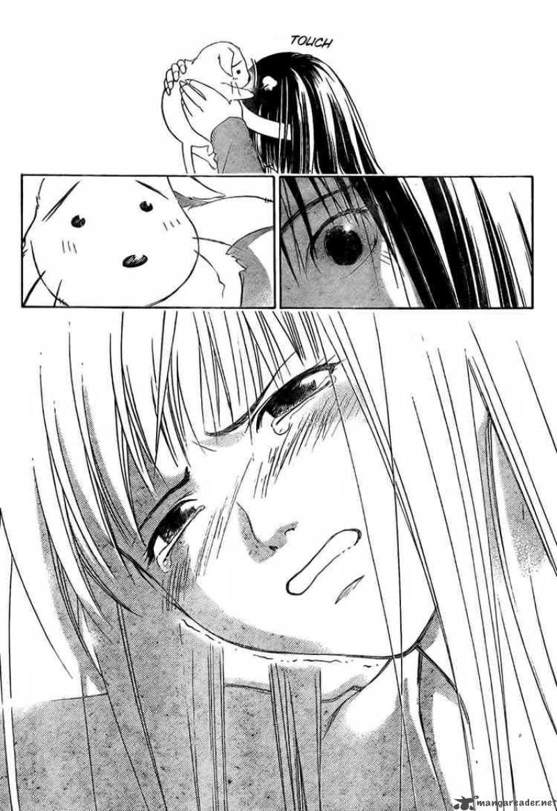 Code Breaker 4 19