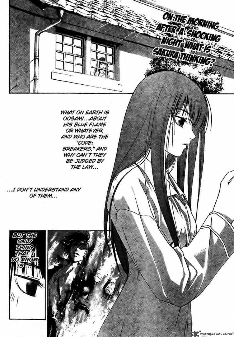 Code Breaker 4 2