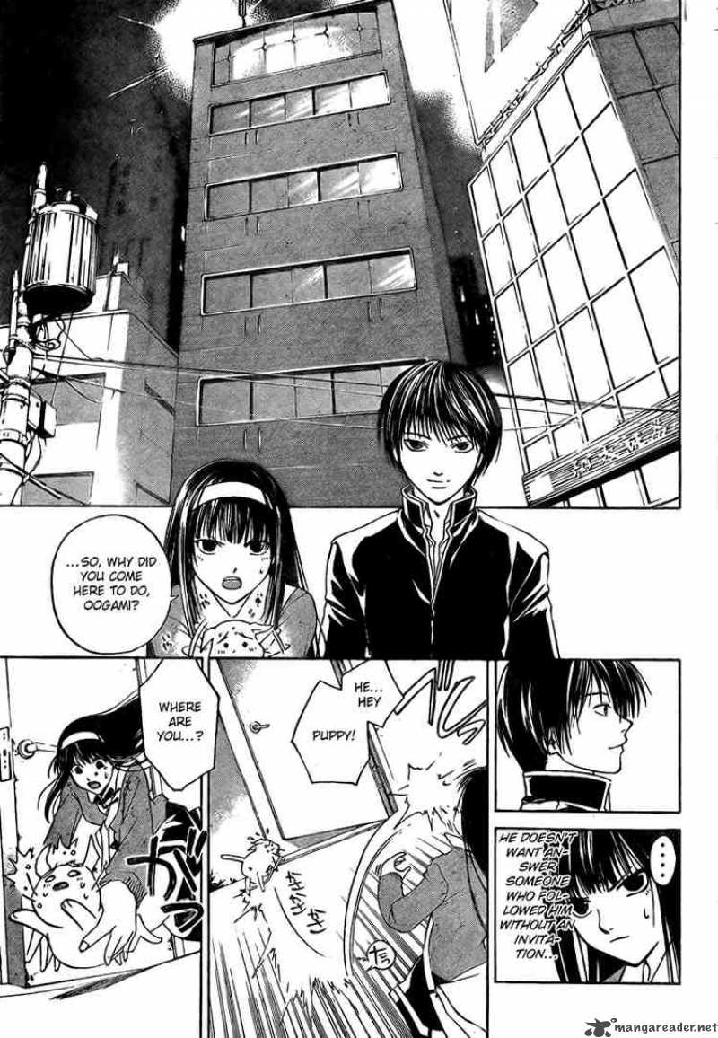 Code Breaker 4 23