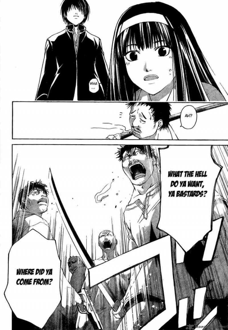 Code Breaker 4 25