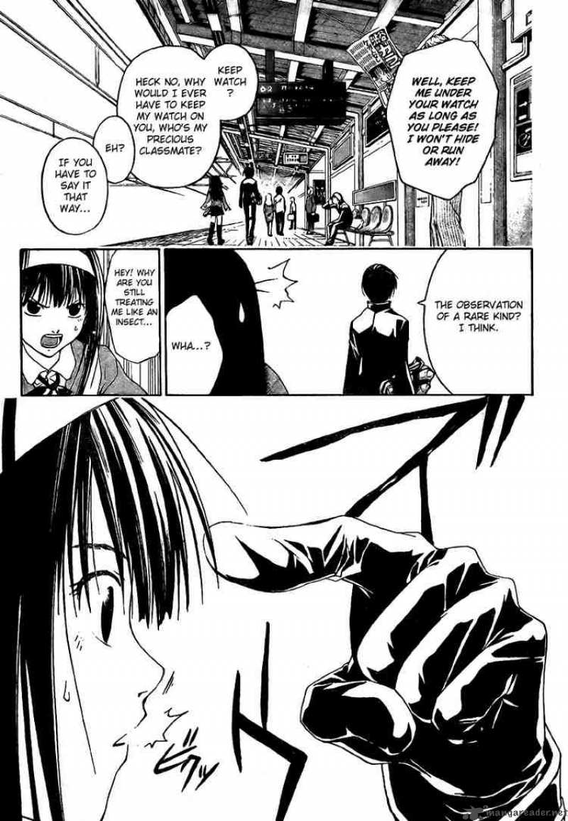 Code Breaker 4 5