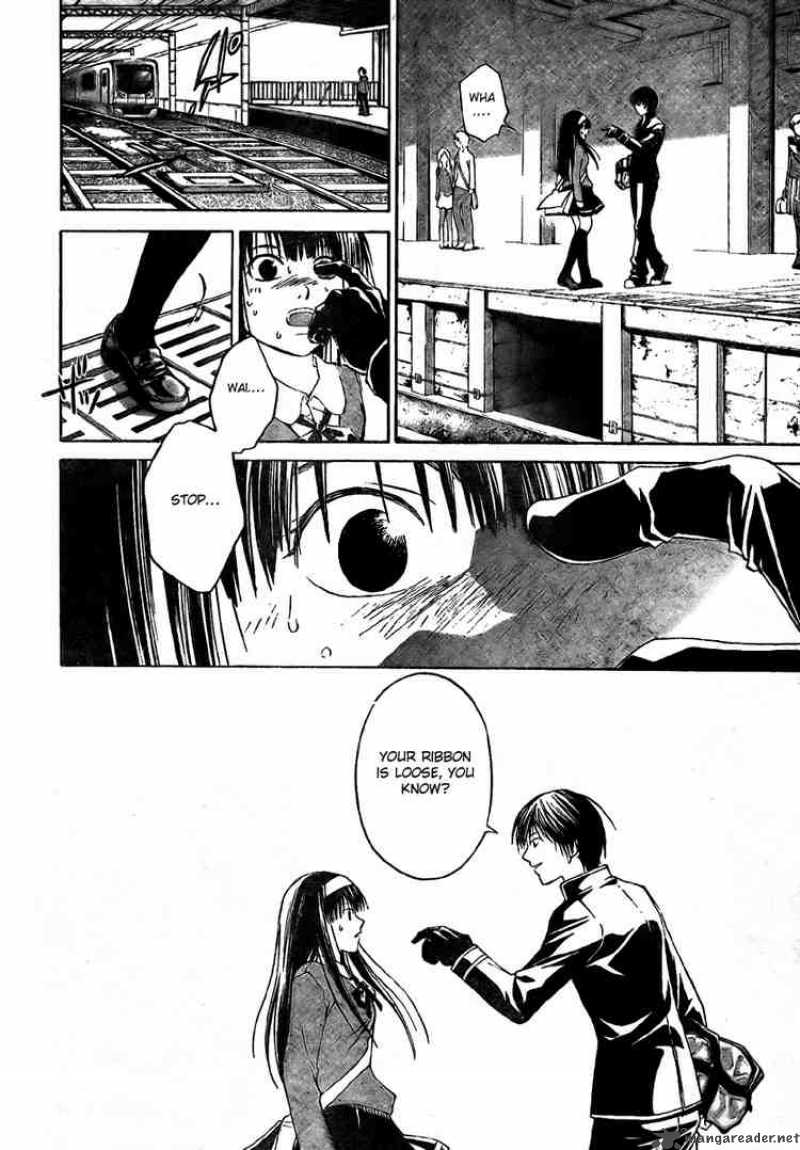 Code Breaker 4 6