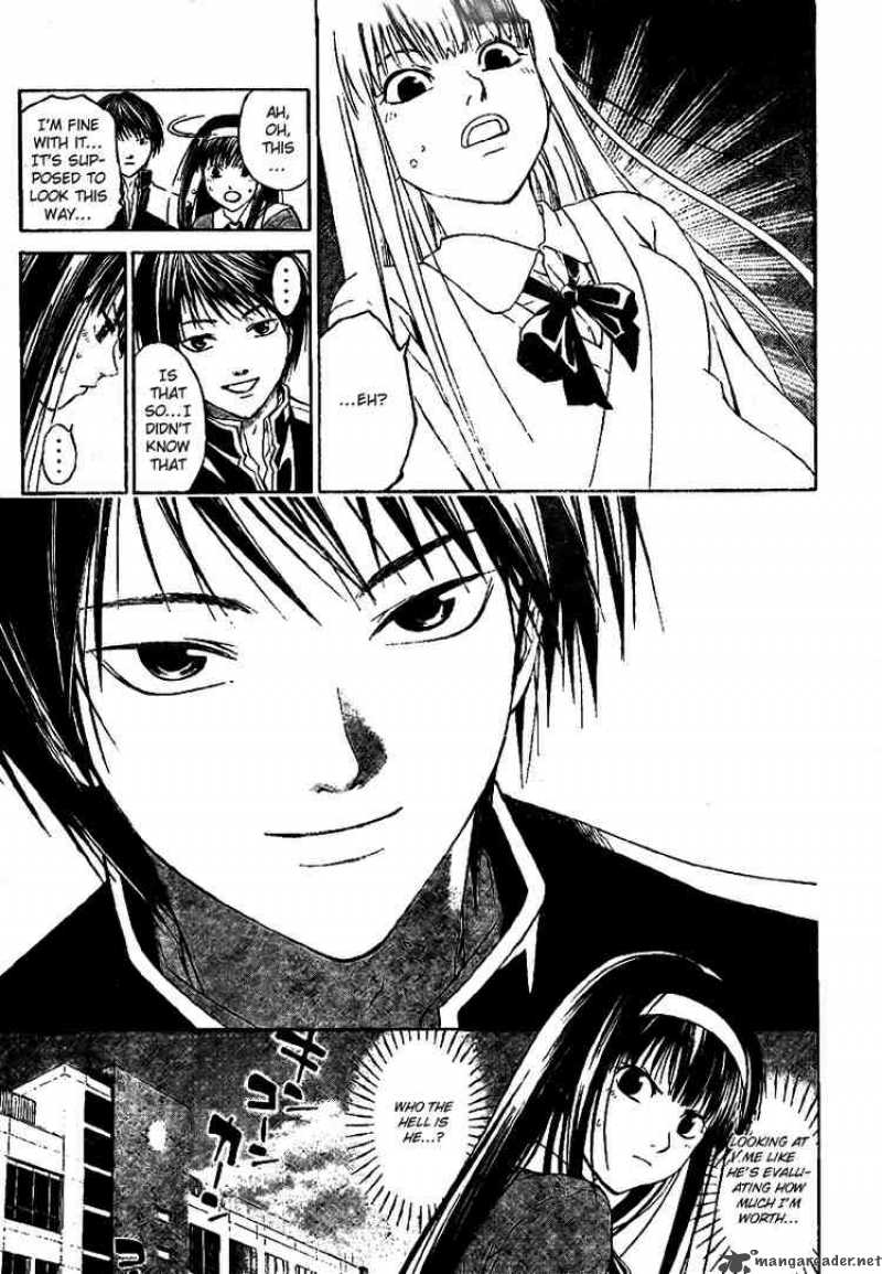 Code Breaker 4 7