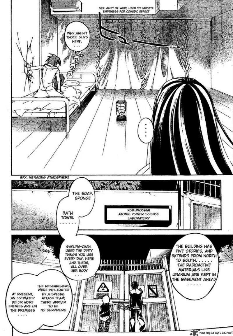 Code Breaker 40 8