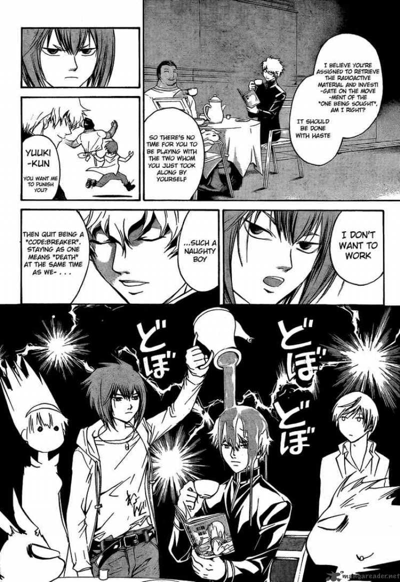 Code Breaker 41 12