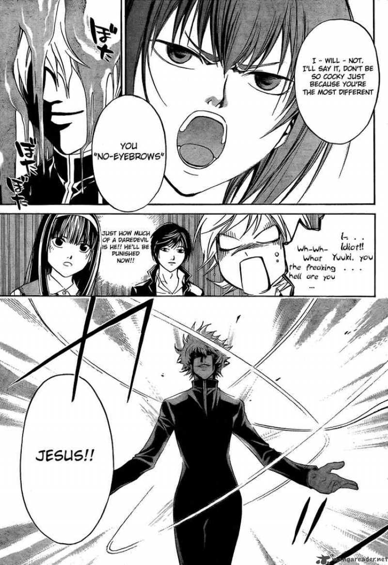 Code Breaker 41 13