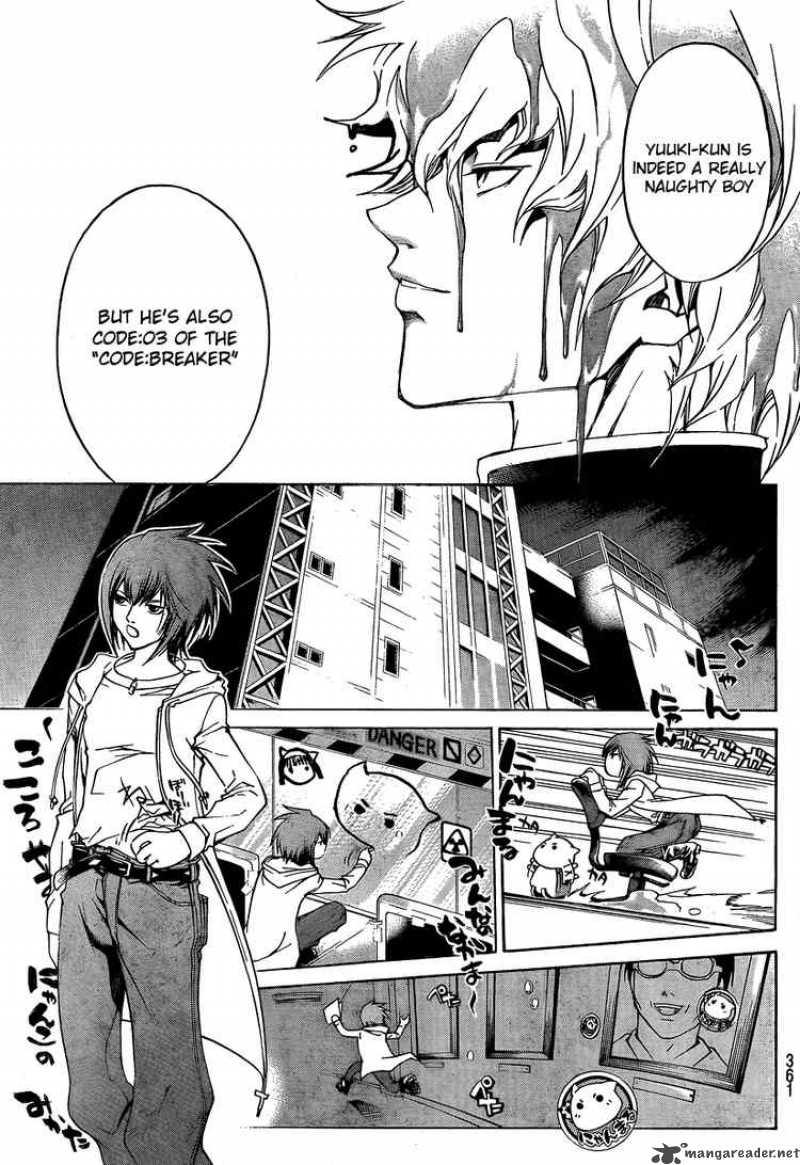 Code Breaker 41 15
