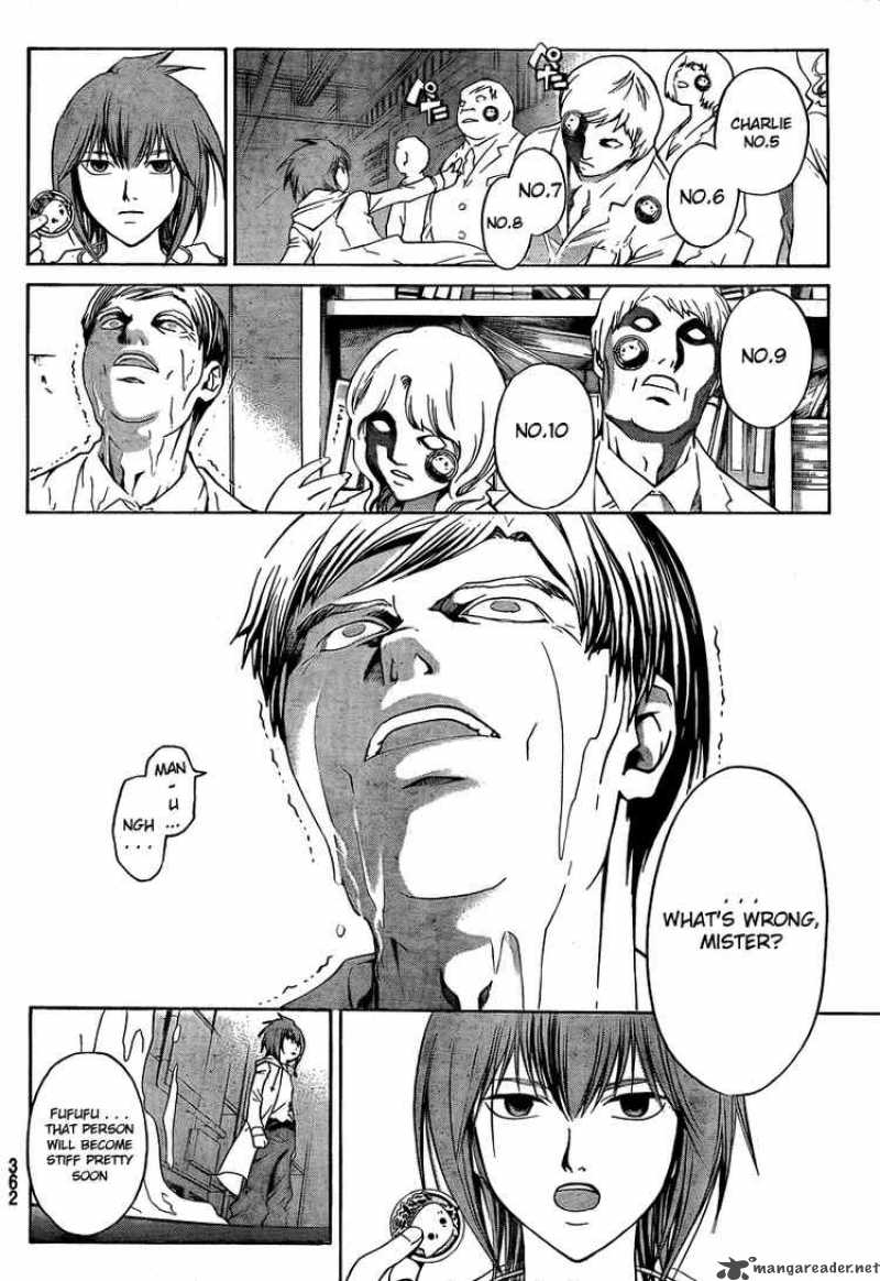 Code Breaker 41 16