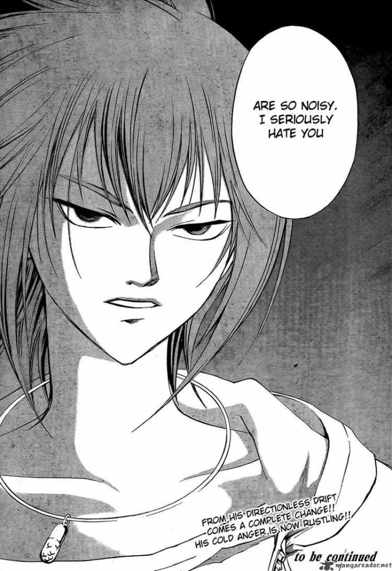 Code Breaker 41 20