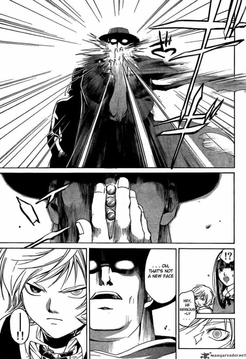 Code Breaker 41 5