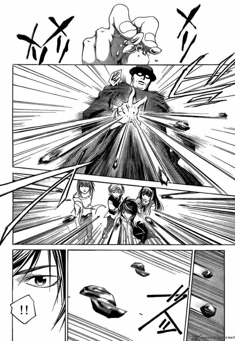 Code Breaker 41 6