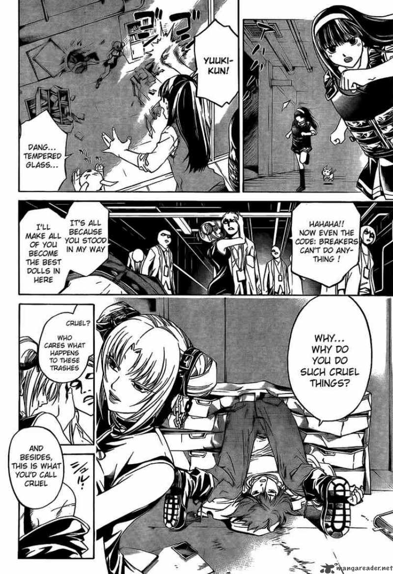Code Breaker 42 12