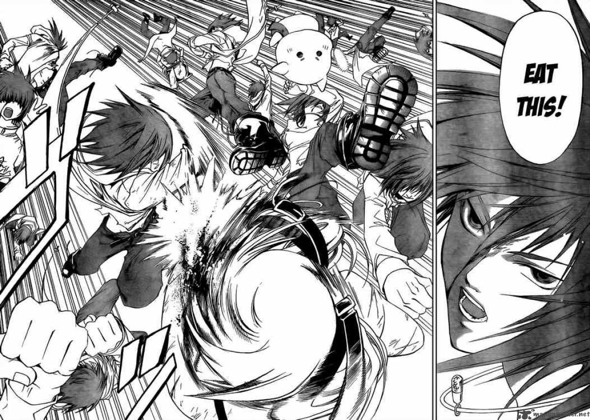 Code Breaker 42 18
