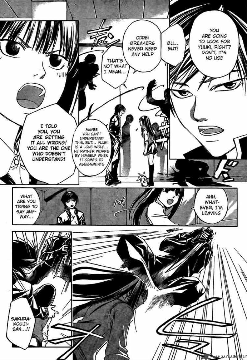Code Breaker 42 4