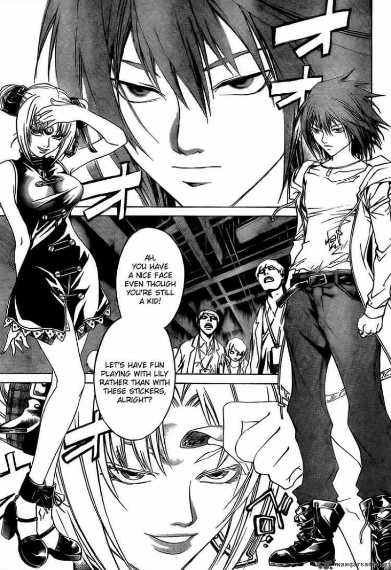Code Breaker 42 7