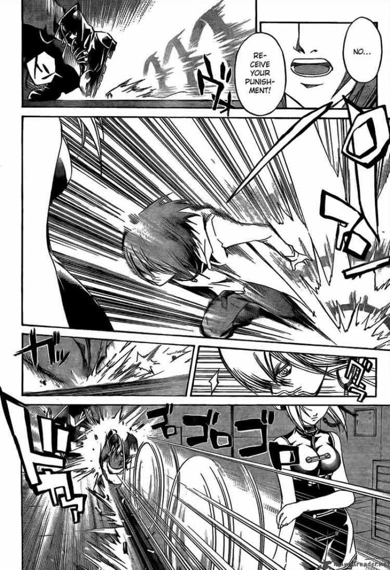 Code Breaker 42 8