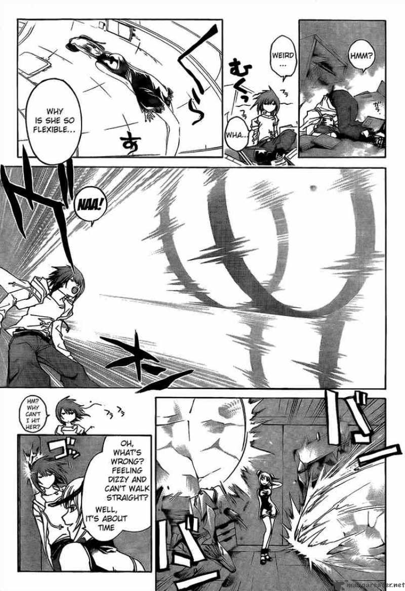 Code Breaker 42 9